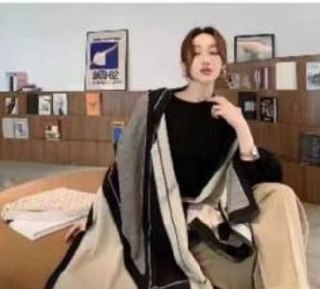 צעיף של אופנתי מעוצב ורחב