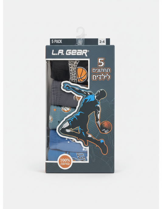 תחתונים בנים כותנה (חמישיות)