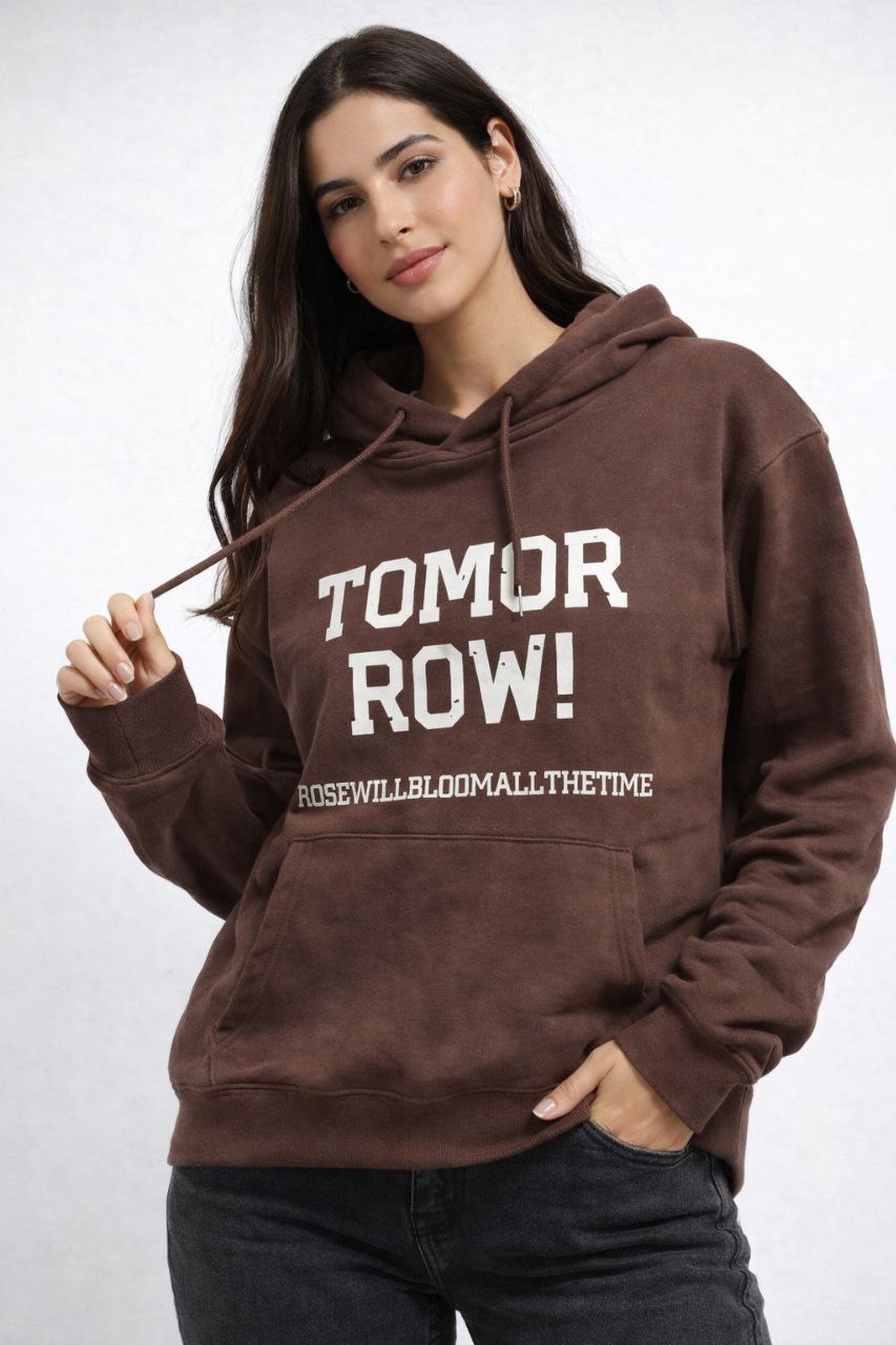 קפוצון פוטר בד מטורף